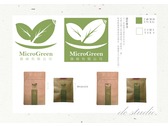 微綠有限公司台灣茶形象設計
