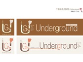 UndergroundLOGO看板設計