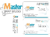 master jppf-studio