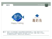 趣調魚Logo
