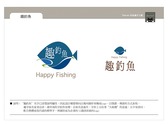趣釣魚Logo