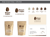 Bowen Coffee B-Shape