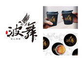 波舞本心茶飲logo提案