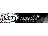 黑色典雅camellia