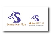 Sensation Plus-logo