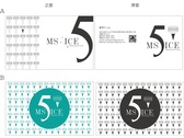 5 ms ice logo(A)&(B)