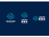 大腦可塑性實驗室logo設計