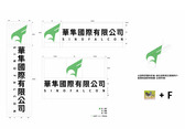 華隼國際有限公司logo徵稿