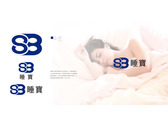 SB睡寶logo提案