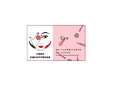 中華兩岸紋繡彩妝美甲職訓協會