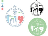 文雅社區發展協會logo