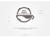 logo _ 咖啡LOGO設計