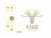 木光初鏡logo設計