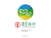 愛綠豆冰沙專賣店logo設計
