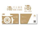 Kobe Studio