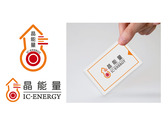 晶能量 logo設計