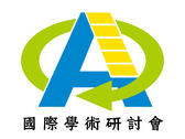 APTSE logo