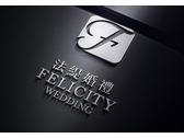 法緹婚禮Logo設計