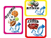 奧索娛樂網logo banner