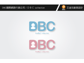 DBC國際網路行銷公司LOGO設計