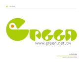 格林藝能 Green Logo