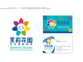 茉莉花園新創教育社群 logo設計、名片