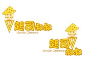 起司叔叔 - Logo設計