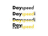 dayspeed-logo