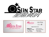 Sun Star Logo 及名片設計