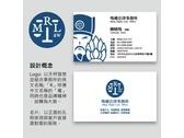 法律事務所 Logo+名片