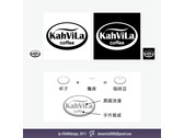 Logo設計-KAHVILA咖啡廳