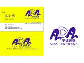 ADA Express Design