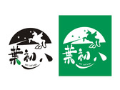 複合式手搖飲料店商標logo設計