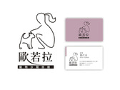 寵物美容 logo、名片設計