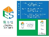 易方格 企業logo設計與名片應用