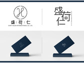 盛荷仁logo設計