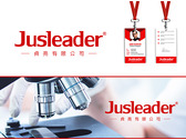 Jusleader logo設計