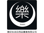 樂印  logo