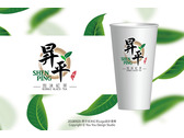昇平泡沫紅茶logo設計提案