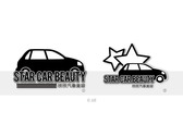 欣欣專業汽車美容logo設計