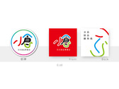 小倉日式甜品店logo設計