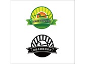 向陽美食自助餐招牌Logo