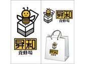 昇和養蜂場 logo