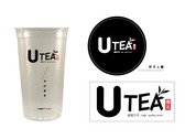 U-tea/logo及杯身設計