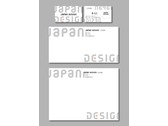 JapanDesign名片信封設計