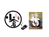 小倉日式甜品logo