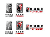 Formosa 寶島-logo
