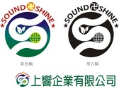 上響企業logo