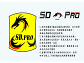SD-PRO LOGO設計