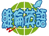 形象logo設計